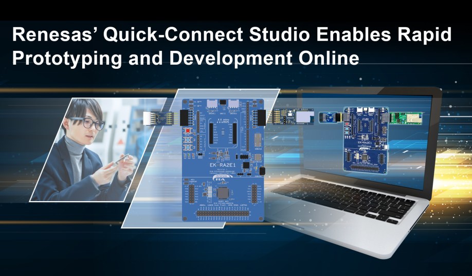 Renesas Electronics' Quick-Connect Studio online IoT design platform.