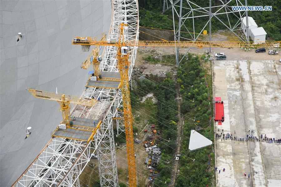 Construction of FAST telescope