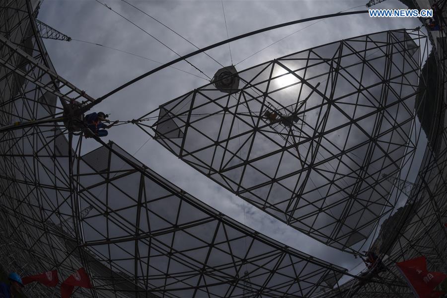 Construction of FAST telescope underside