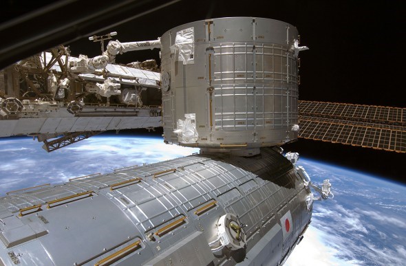 Japanese ISS Module