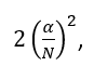 TI-CER-Equation3