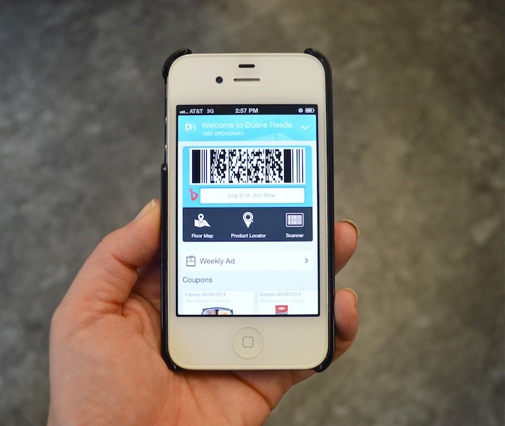 Duane Reade locator app
