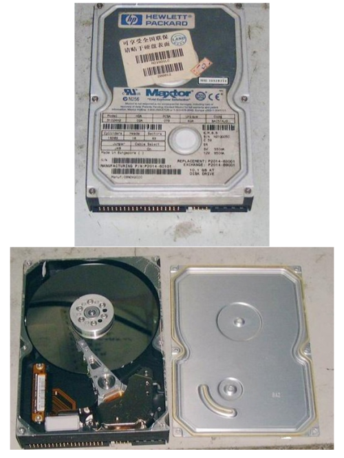 Inside of a hard disk drive