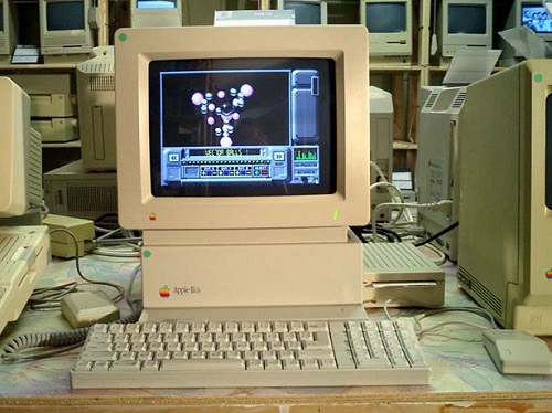 Macintosh_Apple_IIGS