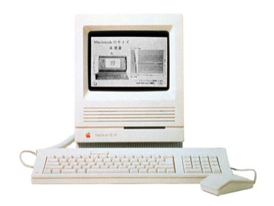 Macintosh SE/30_1989