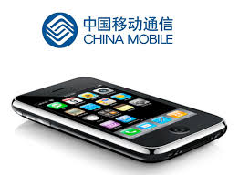 China Mobile 3