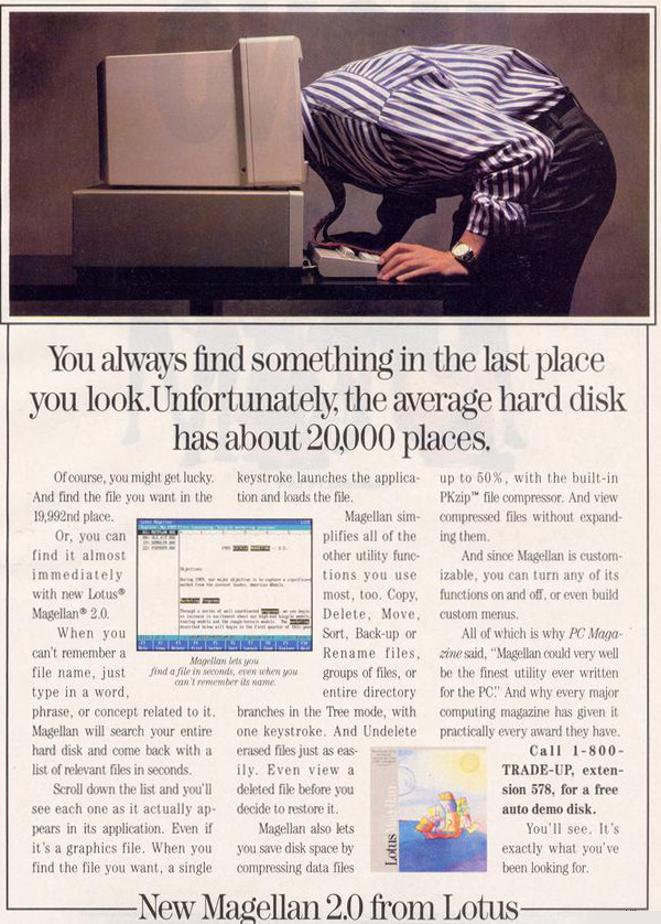 Vintage Computer Ads 02