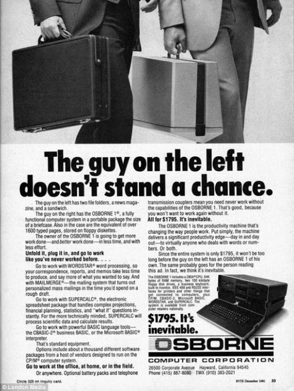 Vintage Computer Ads 04