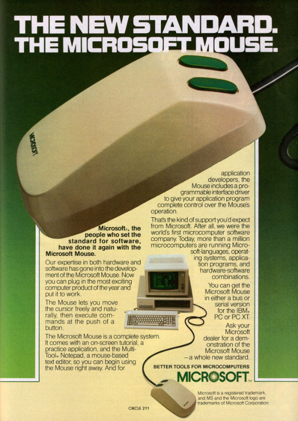 Vintage Computer Ads 09