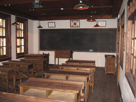 Old classroom