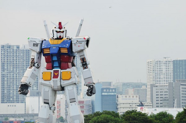 Gundam 2