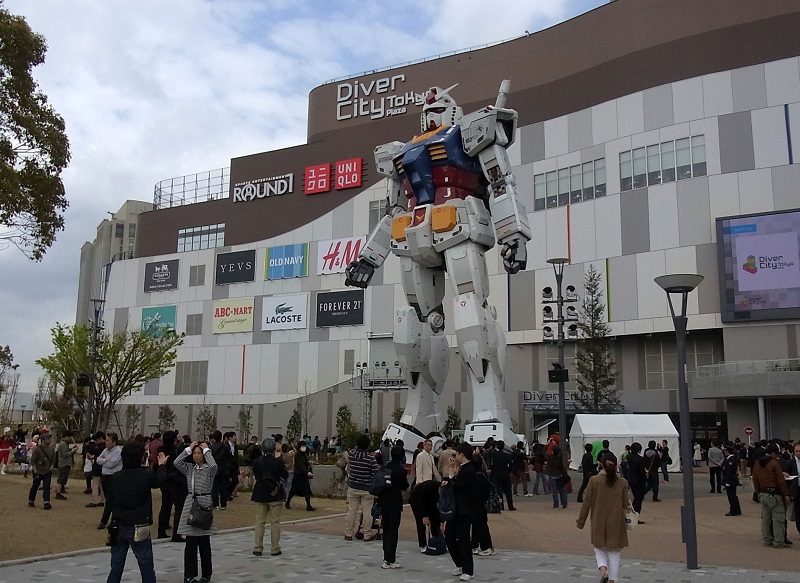 Gundam