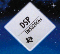 1997 Editors&#8217; Roundup: DSP, firmware, and mass storage