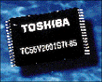 Memory technology advances and expands versatility