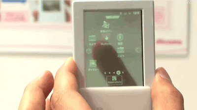 Transparent double-sided smartphone demonstrated at 2012 Wireless Japan expo (video)