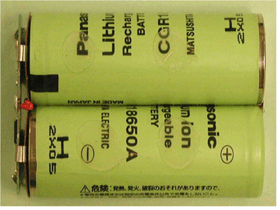 The dangers of counterfeit battery packs