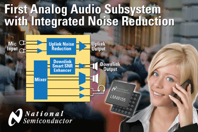 Analog audio subsystem integrates noise reduction