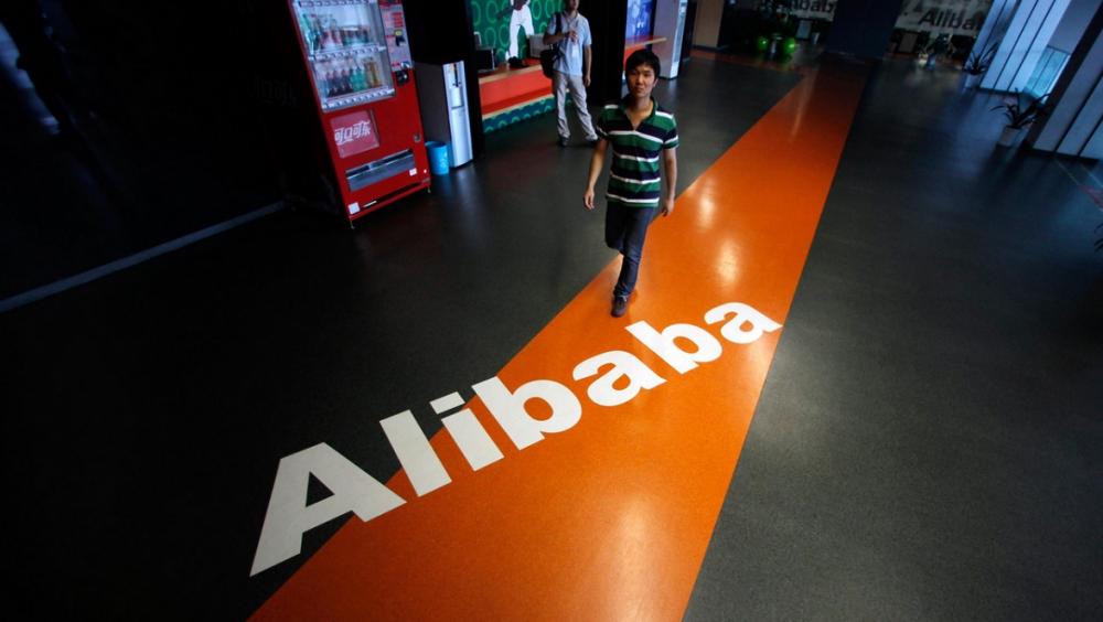 Alibaba Silicon Valley