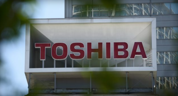 Toshiba_Building