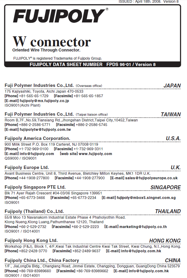 Fujipoly - W Connector