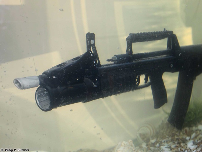 Underwater rifle