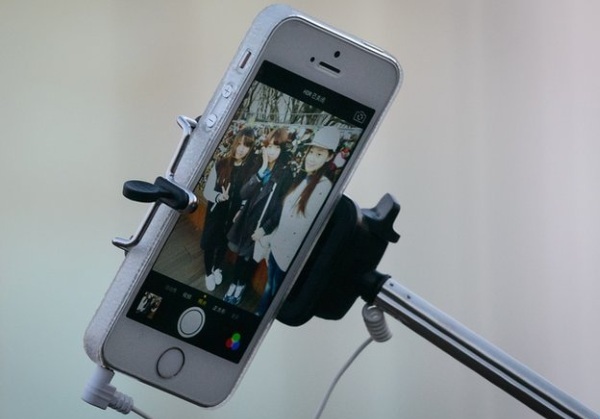 Selfie stick close-up