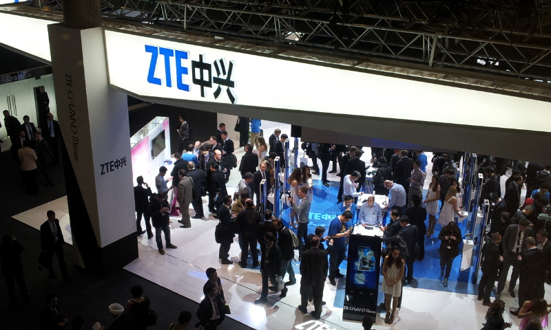 ZTE_5G_Smartphone