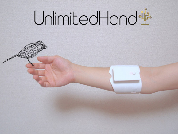 UnlimitedHand