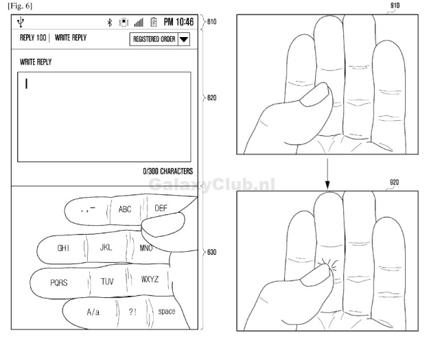 How to use Samsung AR keyboard