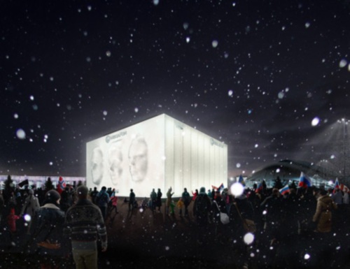 Sochi Olympics, MegaFaces, Mount Rushmore of Digital Age