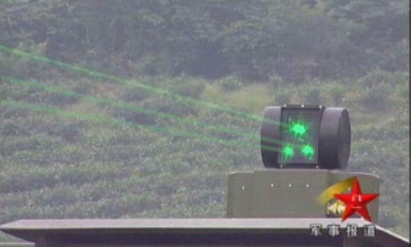 China laser weapon system