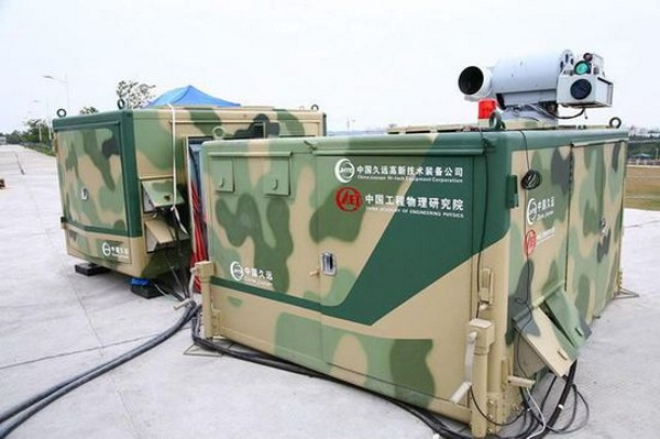 China camouflage laser weapon