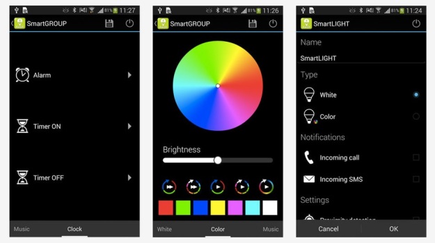 Striimlight app