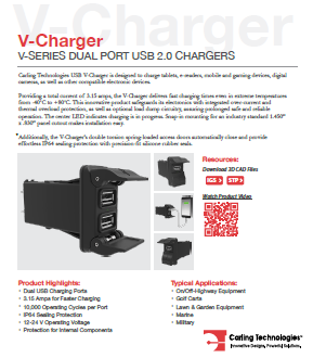 V-Charger_Datasheet