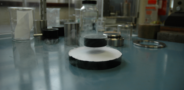 Superconductor record