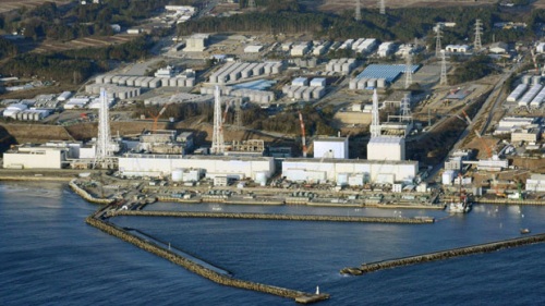 Fukushima Dai-ichi nuclear power plant 