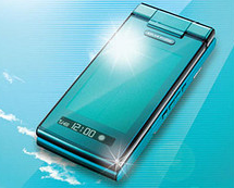 Solar Power Mobile Phone