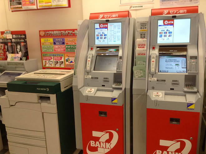 7-11 ATM in Japan