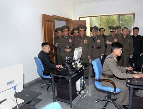 Kim Jong Un computer