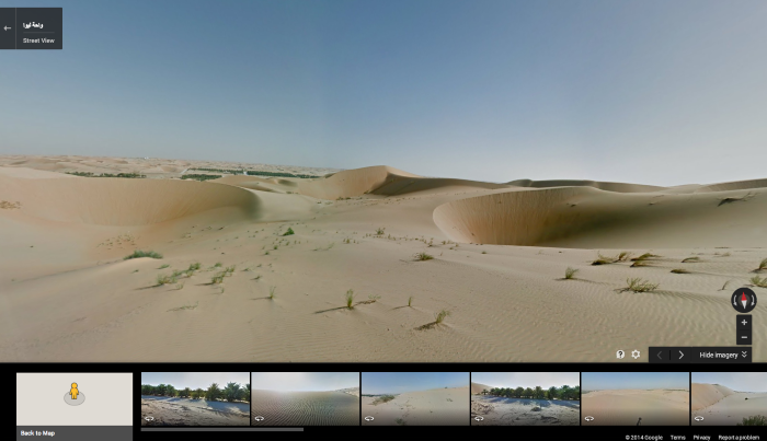 Google Street View - Liwa desert